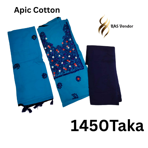 Apic Cotton